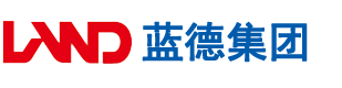 男女日b视频安徽蓝德集团电气科技有限公司